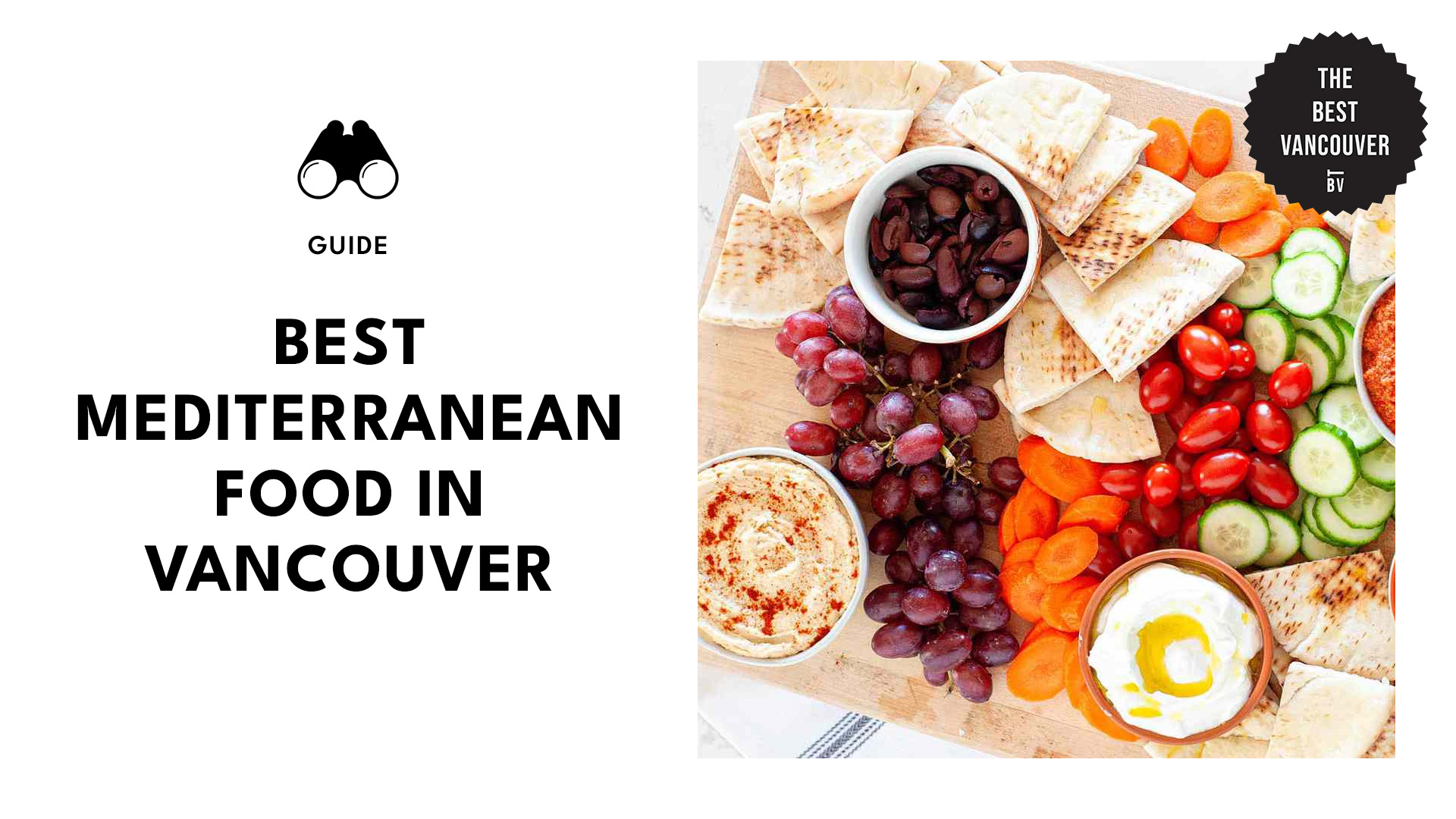 best-mediterranean-food-vancouver-banner